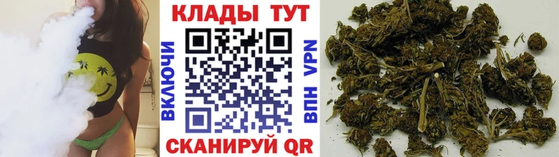Купить МАРИХУАНА Псилоцибиновые грибы APVP АМФЕТАМИН ГАШИШ МЕФ КОКАИН Сураж