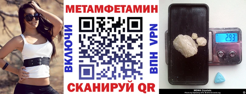 Купить где  Сураж  АМФ Premium 