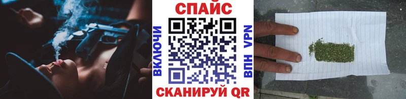 Купить  Сураж  БУТИРАТ GHB 