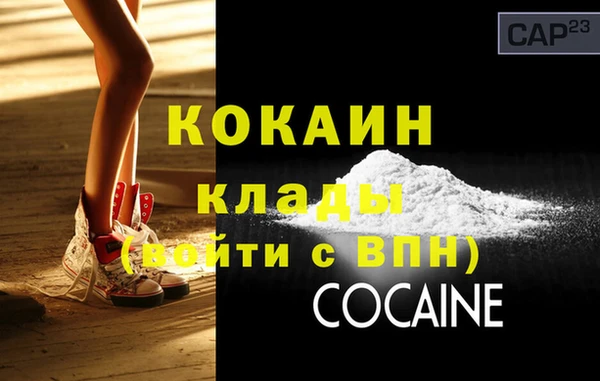 мет Зерноград