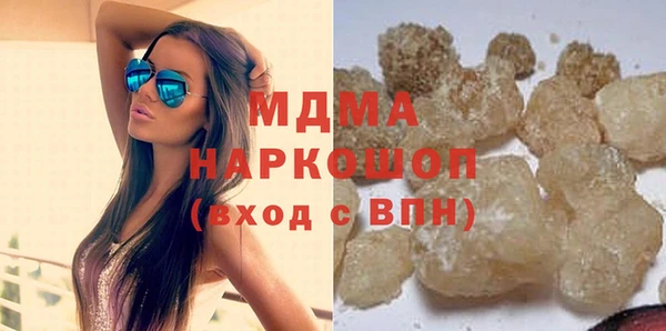 мет Зерноград