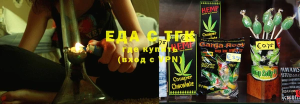 героин Зеленокумск