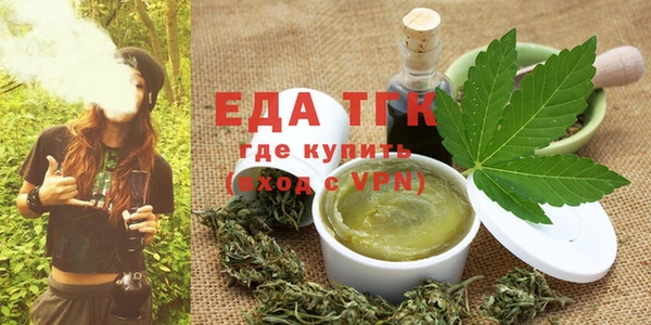 героин Зеленокумск