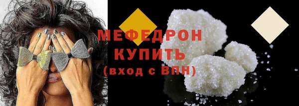 мет Зерноград
