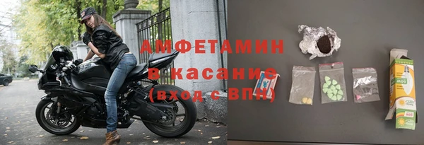прущая мука Зеленодольск