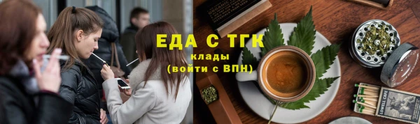 прущая мука Зеленодольск