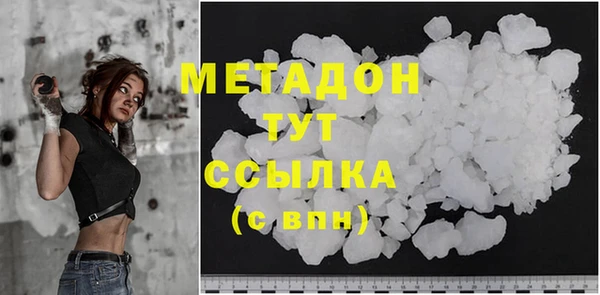 прущая мука Зеленодольск