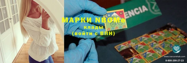 прущая мука Зеленодольск