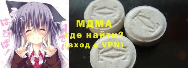 мет Зерноград