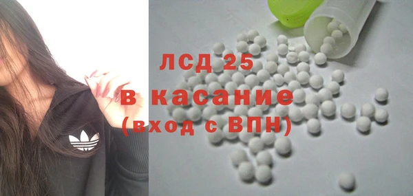 прущая мука Зеленодольск