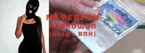 мет Зерноград