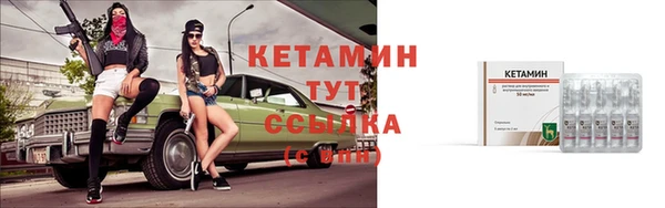 прущая мука Зеленодольск