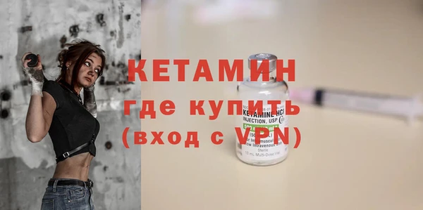 мет Зерноград