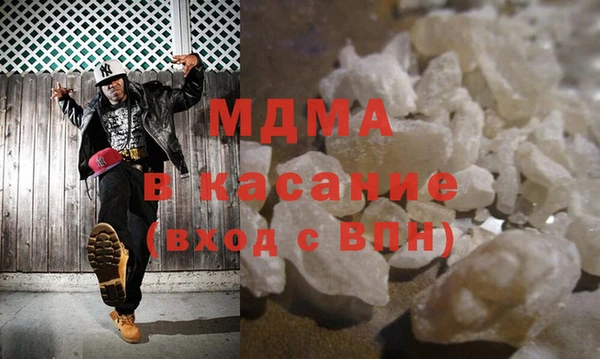 прущая мука Зеленодольск