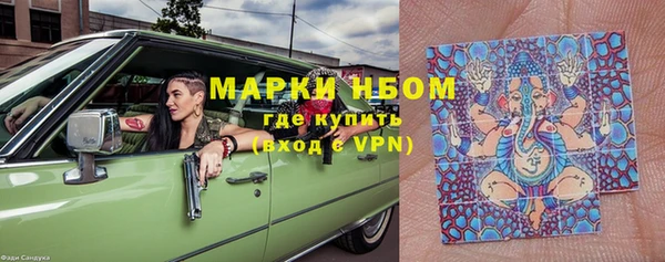 мет Зерноград