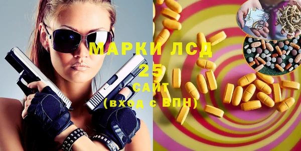 мет Зерноград