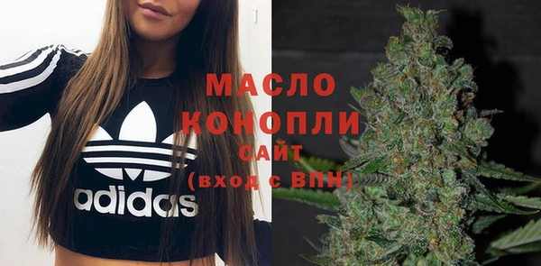 героин Зеленокумск