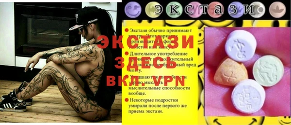 героин Зеленокумск