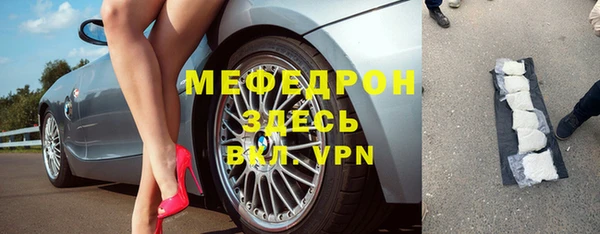 героин Зеленокумск