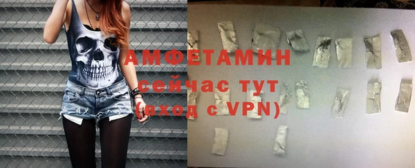 мет Зерноград