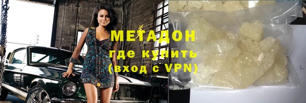 прущая мука Зеленодольск
