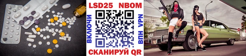 LSD-25 экстази кислота  Купить закладки  Сураж 