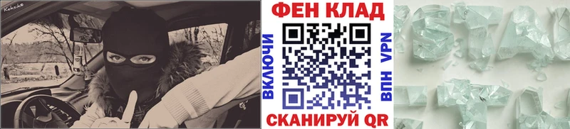 Метамфетамин Декстрометамфетамин 99.9% Сураж