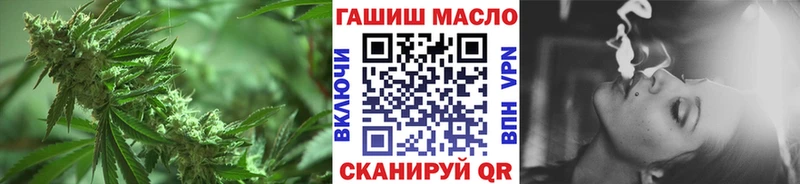 Дистиллят ТГК вейп с тгк  Купить  Сураж 